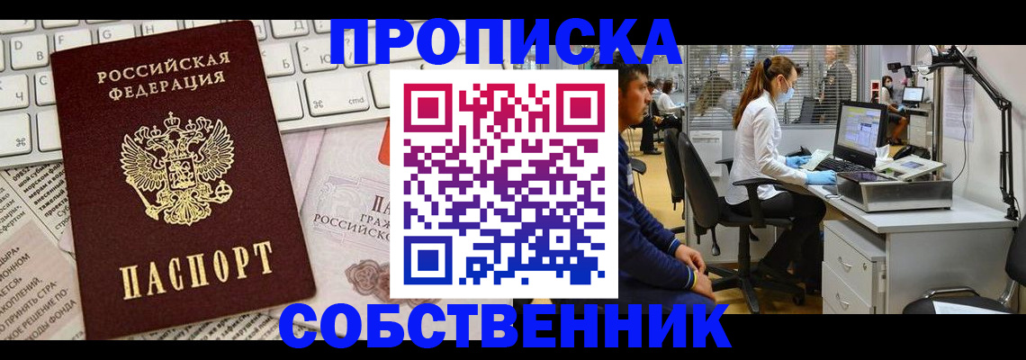 форма 3 в Палласовке